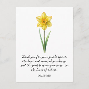 CARTE POSTALE FLEUR DE NAISSANCE NARCISSE DE DÉCEMBRE AÉQUARELLE
