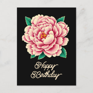 Carte Postale Fleur de pivoine rose vintage Joyeux Anniversaire