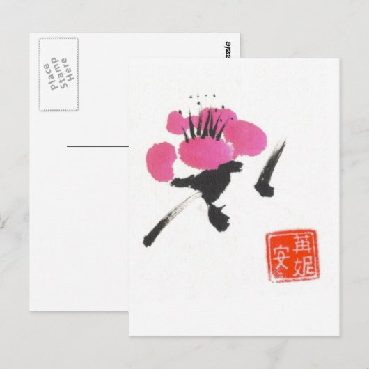 Carte Postale Fleur de prune unique (Devant / Derrière)