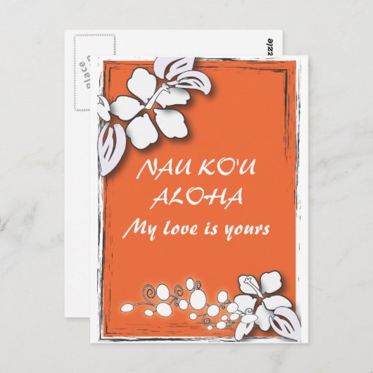 Carte Postale fleur d'hibiscus Plage tropicale Mariage Hawaiian (Devant / Derrière)