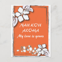 fleur d'hibiscus Plage tropicale Mariage Hawaiian