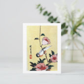 Carte Postale Fleur et oiseau, Hiroshige, Ukiyo-e (Debout devant)