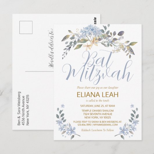 Carte Postale Fleur floral aquarelle bleu pour Bat Mitzvah (Devant / Derrière)