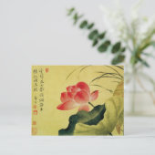 Carte Postale Fleur Lotus de Yun Shouping (Debout devant)