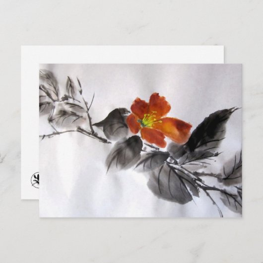 Carte postale Fleur rouge (Devant / Derrière)