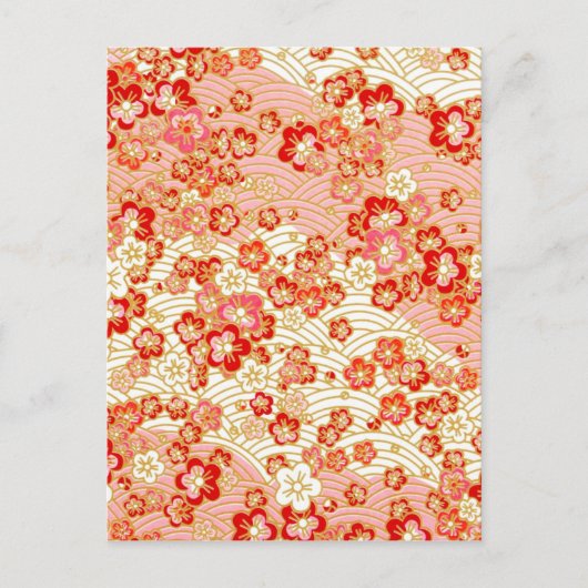 Carte Postale Fleurs asiatiques (Devant)