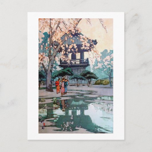 Carte Postale Fleurs de cerisier et beffroi, Hiroshi Yoshida (Devant)