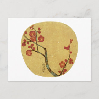 Carte Postale Fleurs de prune, Ogata Korin Art japonais