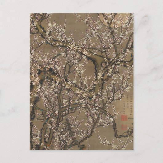 Carte Postale Fleurs de prunes blanches et lune par Ito Jakuchu (Devant)