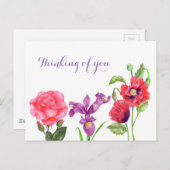 Carte Postale Fleurs d'été aquarelle pour vous (Devant / Derrière)