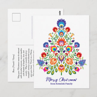 Carte Postale Fleurs enchantées : une tapisserie de Noël emprein