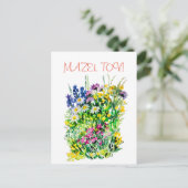 Carte postale Fleurs sauvages (Debout devant)