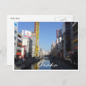 Carte Postale fleuve osaka (Devant / Derrière)