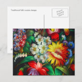 Carte postale florale (Devant / Derrière)
