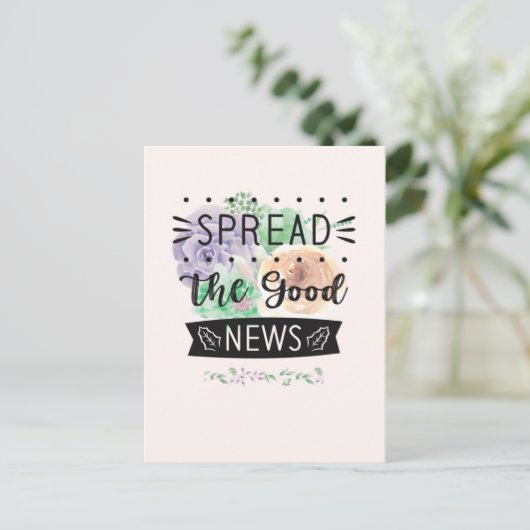 Carte postale florale vide (Debout devant)