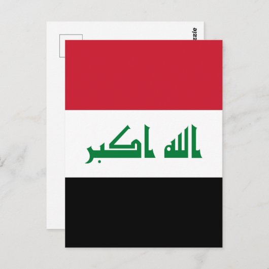 Carte Postale Flot d'Iraq (Devant / Derrière)