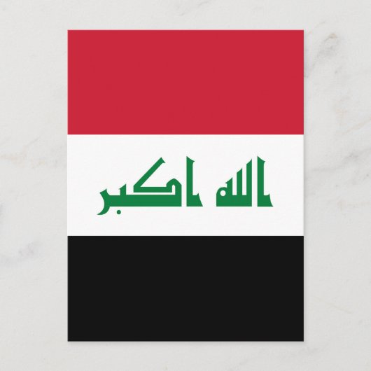 Carte Postale Flot d'Iraq (Devant)