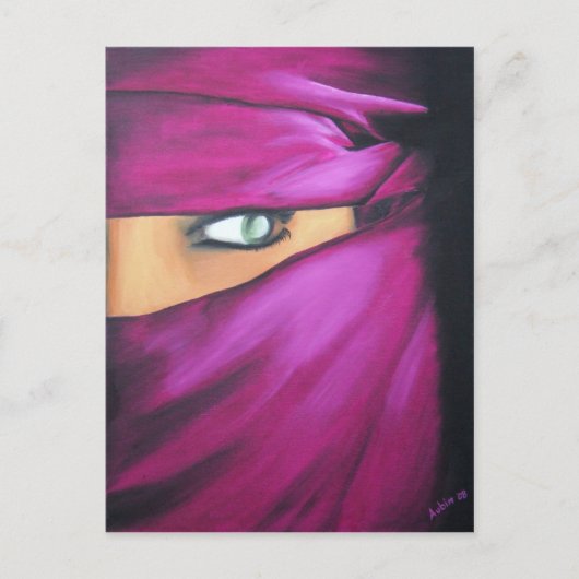 Carte postale - Flux persan (Devant)