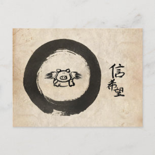 Carte Postale Flying Pig-Hope & Faith