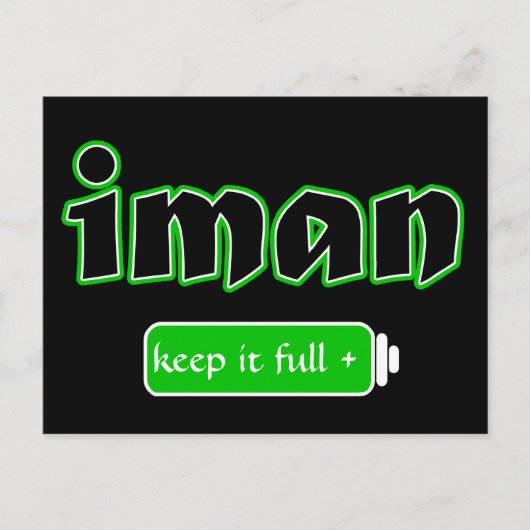 Carte Postale Foi islamique (Devant)