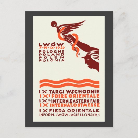 Carte Postale Foire internationale de l'Est de Lwow 1929 (Devant)