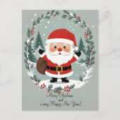 Carte Postale Folded Greeting Card (Devant)