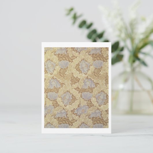 Carte Postale Fond d'écran 'Bower' (Debout devant)