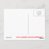 Carte Postale Football CCCP (Dos)