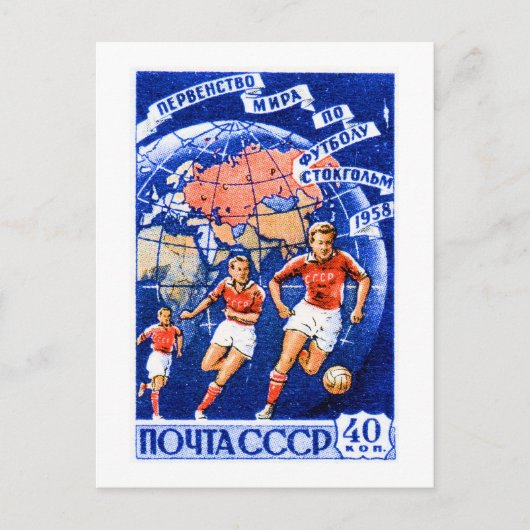 Carte Postale Football CCCP (Devant)