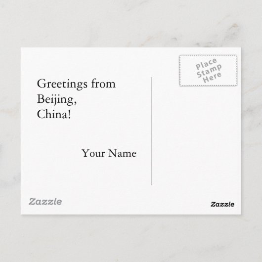 Carte Postale Forbidden (Dos)