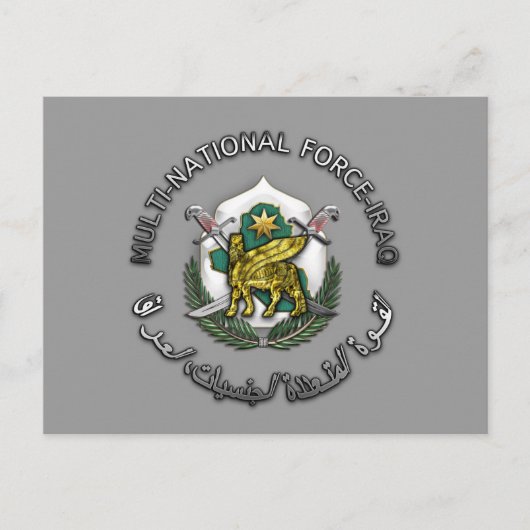 Carte Postale Force multinationale - Irak (Devant)