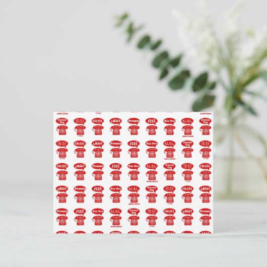 Carte Postale Foreign Language greetings telephone pattern (Debout devant)