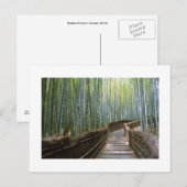 Carte Postale Forêt de bambou de Sagano, Kyoto  (Devant / Derrière)