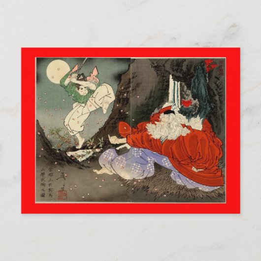 Carte Postale Formation de Samurai avec Tengu, vers 1800 (Devant)