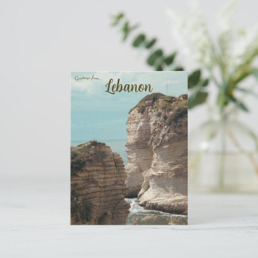 Carte Postale Formations Rocheuses au Liban (Debout devant)