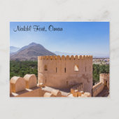 Carte Postale Fort de Nakhl, Oman (Devant)