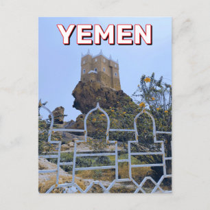 Carte Postale Forteresse Al-Gwaizi Au Yémen