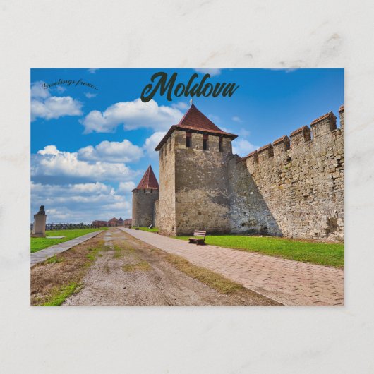 Carte Postale Forteresse de Bendery en Moldavie (Devant)
