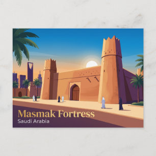 Carte Postale Forteresse de Masmak en Arabie saoudite