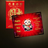 Carte postale Fortune Chat Chinois Nouvel An