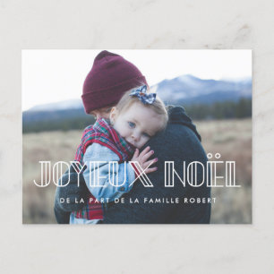 Carte postale foto Joyeux Noël typo art deco Briefkaart