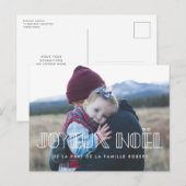 Carte postale foto Joyeux Noël typo art deco Briefkaart (Voorkant / Achterkant)