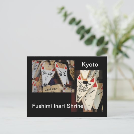 Carte Postale Fox Ema (Debout devant)