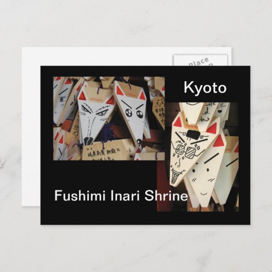 Carte Postale Fox Ema (Devant / Derrière)