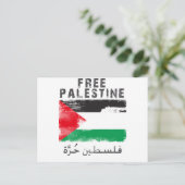 Carte Postale Free Palestine shirt (Debout devant)