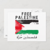 Carte Postale Free Palestine shirt (Devant / Derrière)