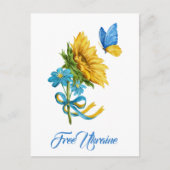 Carte Postale Free Ukraine Sunflower & Butfly Postcard (Devant)