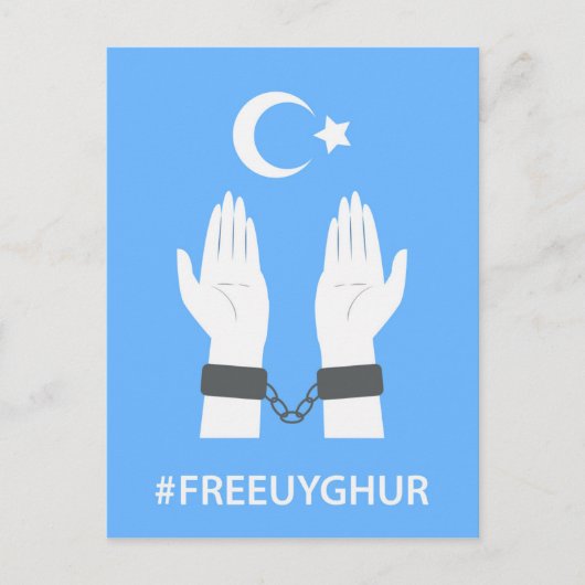 CARTE POSTALE #FREEUYGHUR (Devant)