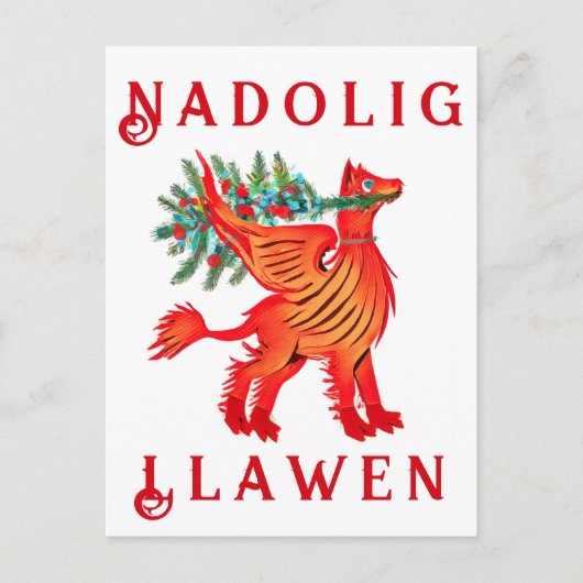 Carte Postale Friendly Red Dragon ou Griffon, ajoutez votre text (Devant)