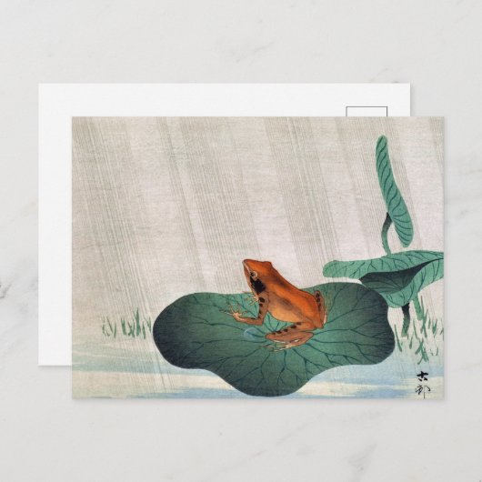 Carte Postale Frog on Lotus Leaf, 1900 by Ohara Koson (Devant / Derrière)